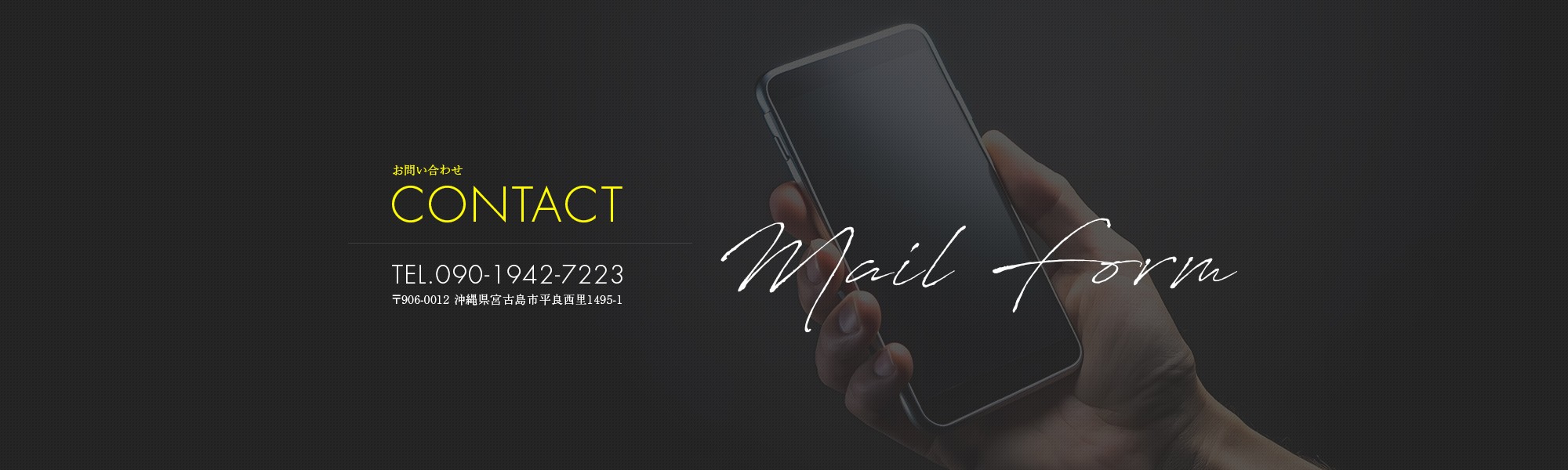 bnr_contact